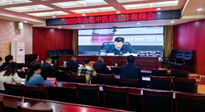【行業(yè)資訊】河南省中醫(yī)藥工作會(huì)議：南陽(yáng)市在2023年全省中醫(yī)工作會(huì)議上做典型發(fā)言！